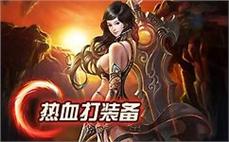 解๋̆锁̅̉更ู̉多̉́成́̀就๊̋，̉ี见ื๊证๋̋传̆̋奇́̂英̂̉雄ิ̈的̇̊成ี̊长̆̂与̉̂历๊ึ程̃̊